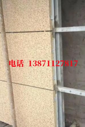 金湖外墙ET板